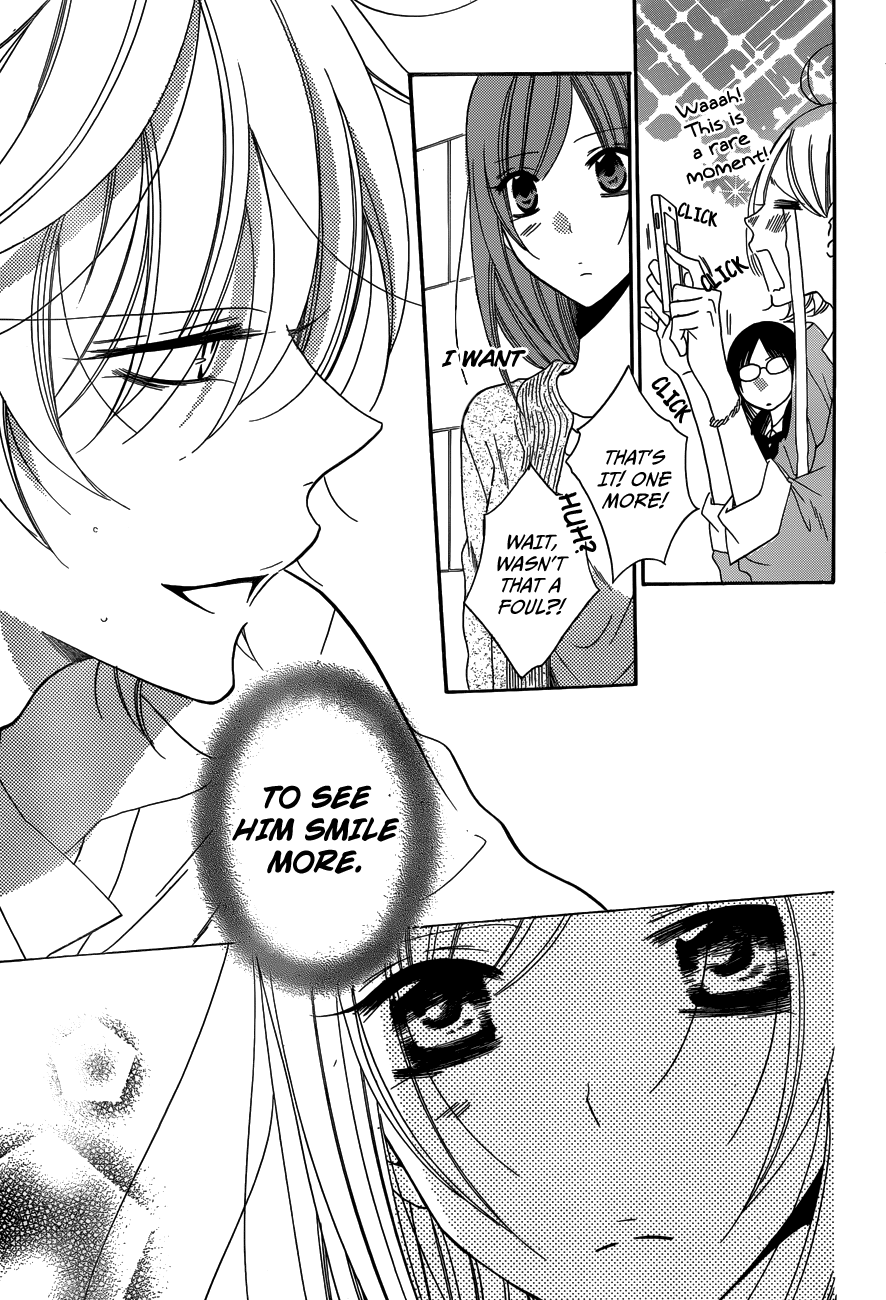Namaiki Zakari, Chapter 70 image 27